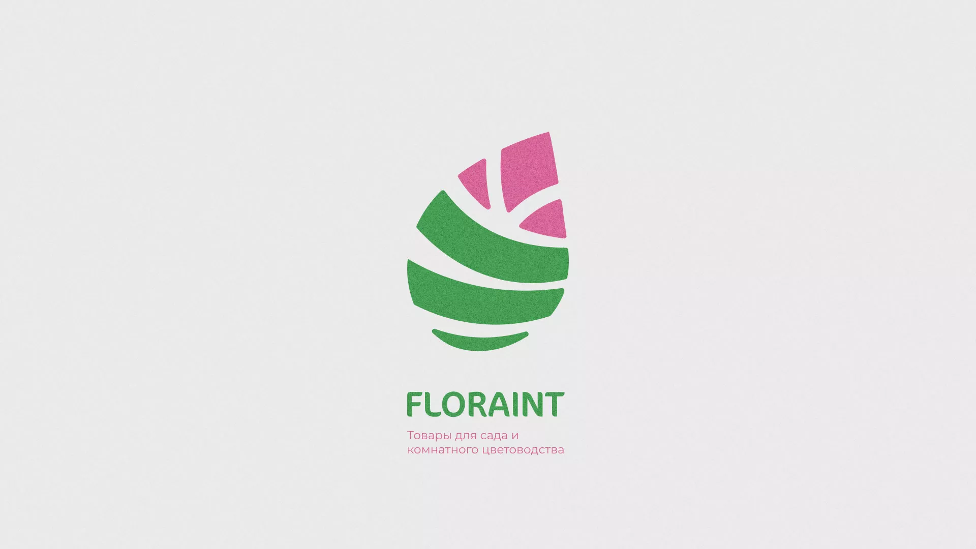 Разработка оформления профиля Instagram для магазина «Floraint» в Аксае